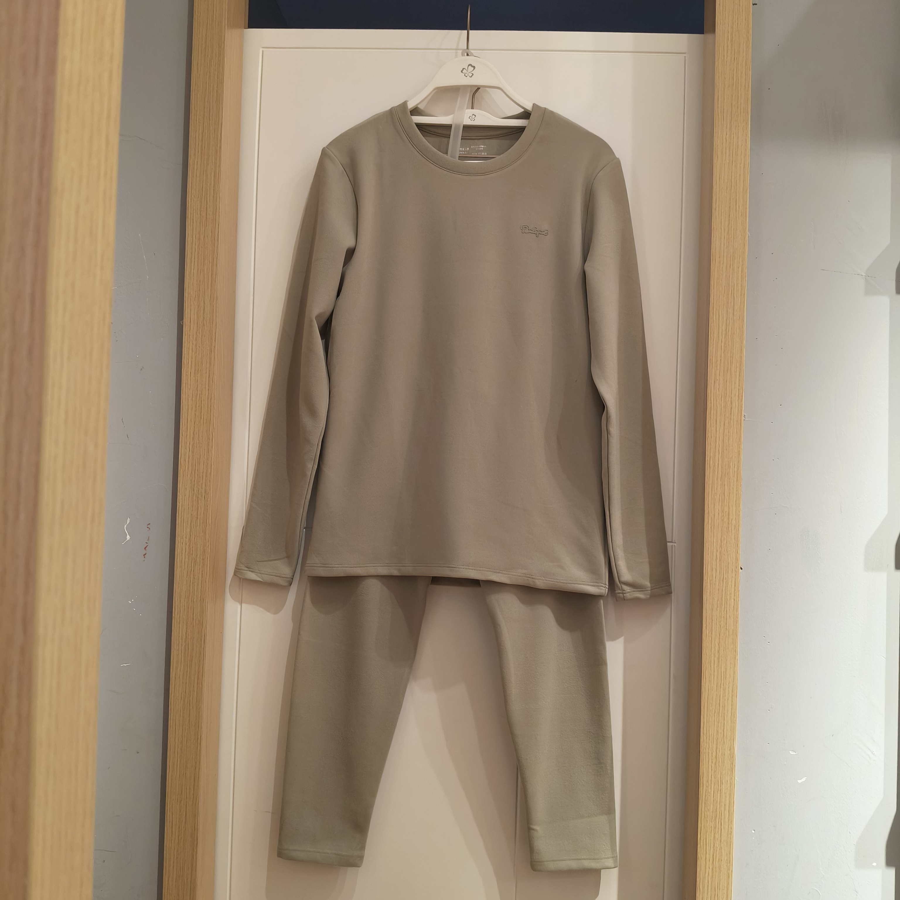 山茶花云朵绒秋衣简约男高弹暖体