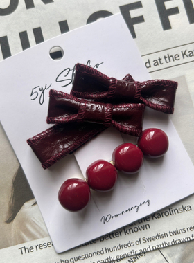 【皮质手工酒红蝴蝶结发夹】复古甜妹侧边刘海夹 小众精致发饰