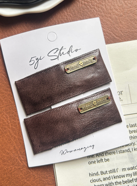 【手工深棕真皮发夹（一对） 金属标复古侧边夹】