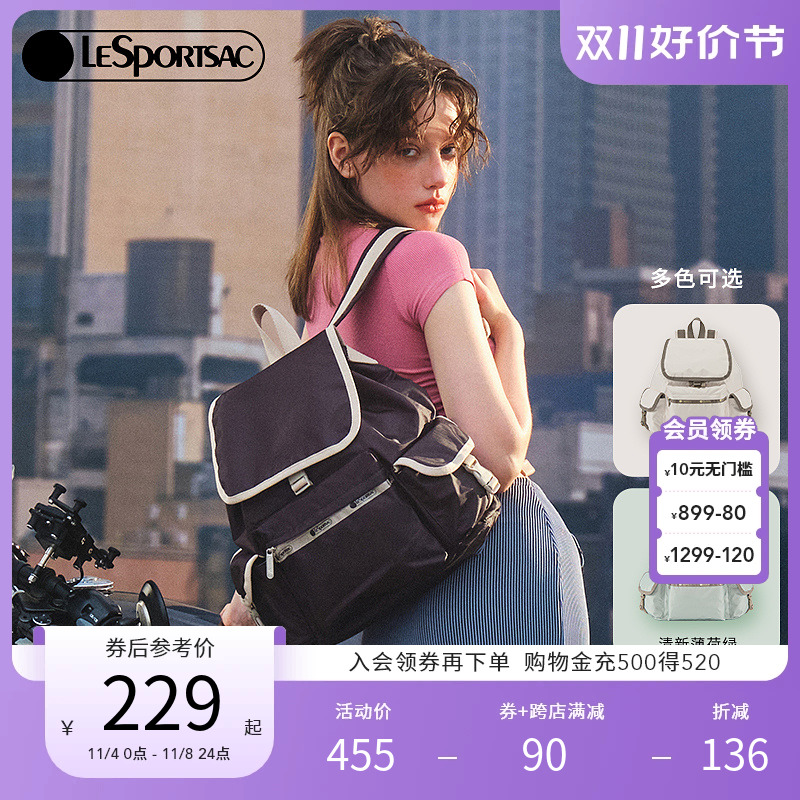 LeSportsac乐播诗2023超轻户外旅行背包 黑色大容量书包女双肩包