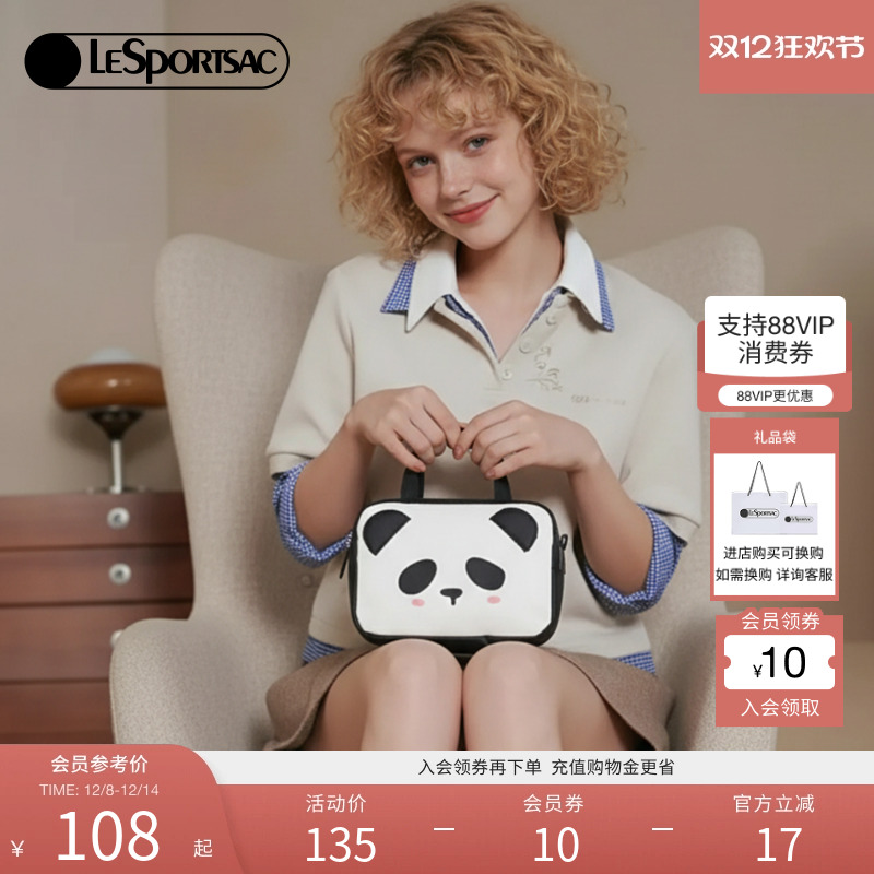 LeSportsac新款潮流系列手拿包