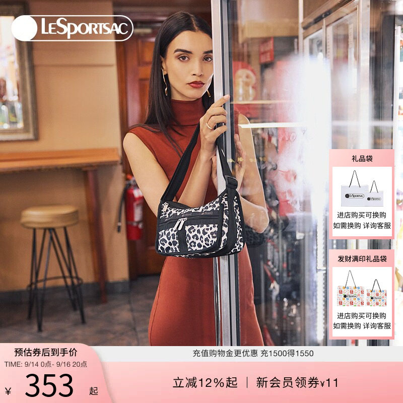 LeSportsac经典系列豹纹斜挎包图片