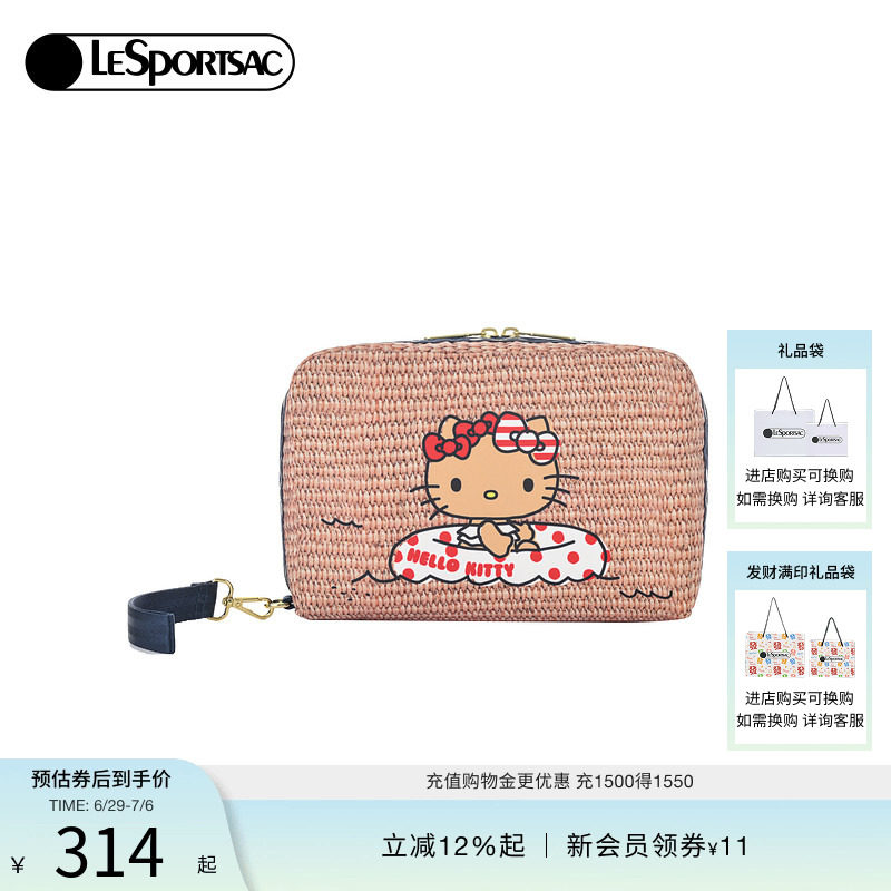 LeSportsac乐播诗HELLOKITTY合作系列凯蒂猫手拿