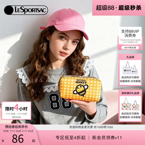 LeSportsac新款潮流系列手拿包