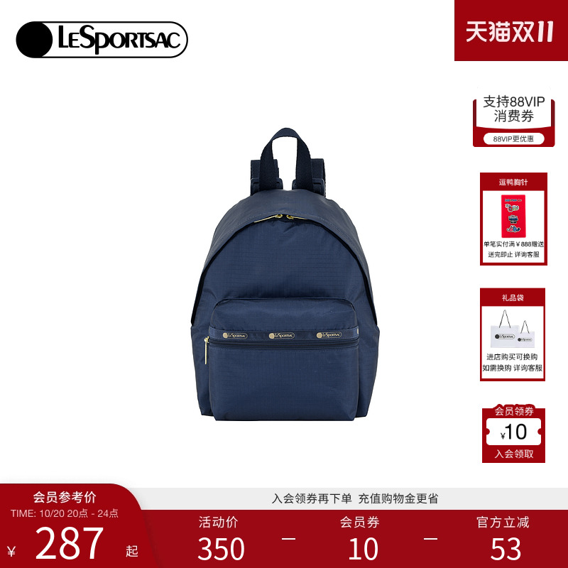 双肩包双肩包LeSportsac