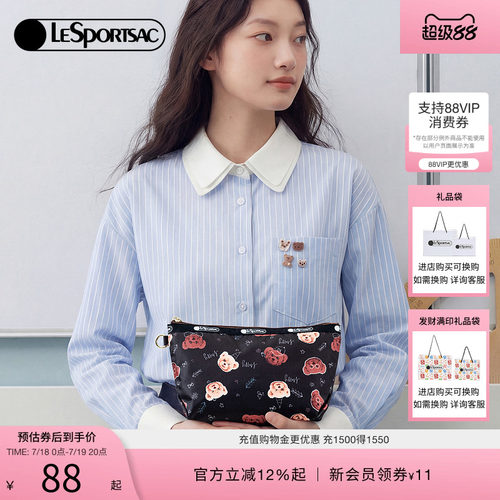 LeSportsac乐播诗手拿包