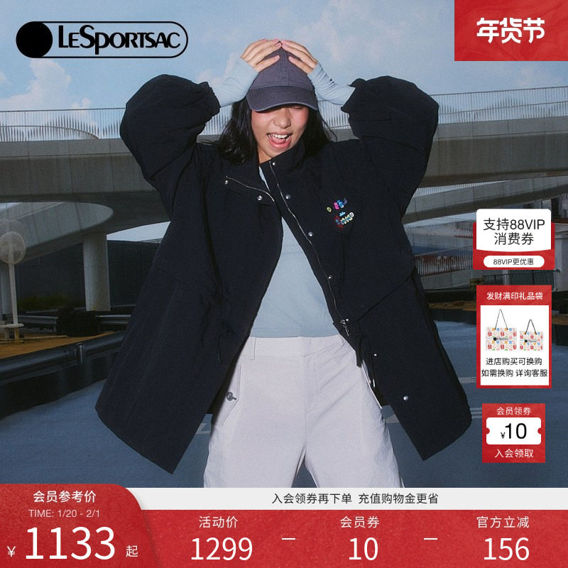 LeSportsac乐播诗秋冬新款逗鸭联名系列百搭黑色四穿立领棉服马甲,女装/女士精品,棉衣/棉服,淘宝优惠券,粉丝福利购,淘宝优惠卷