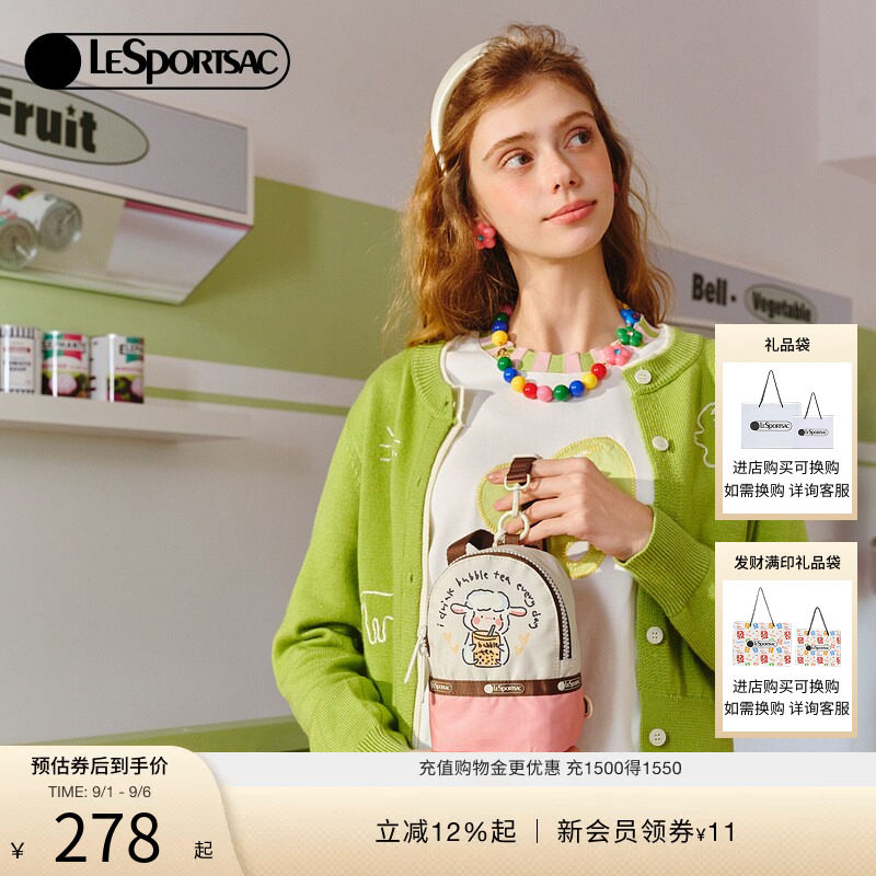 LeSportsac小羊波德莱尔斜挎包图片