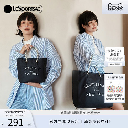 托特包双面