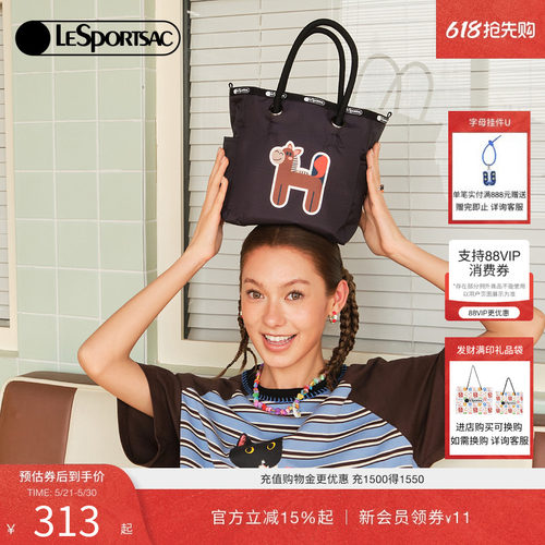 LeSportsac乐播诗托特包