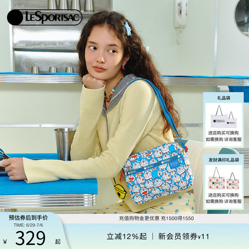 LeSportsac哆啦A梦联名包