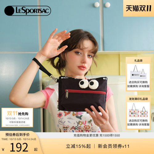 LeSportsac乐播诗手拿包