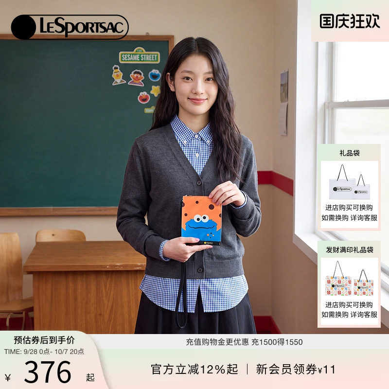LeSportsac乐播诗卡包