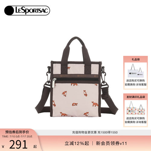 LeSportsac乐播诗斜挎包