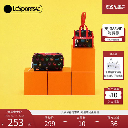 LeSportsac乐播诗手拿包