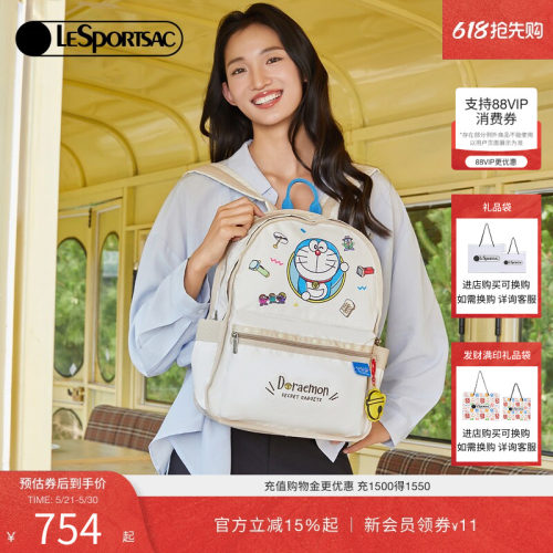 LeSportsac哆啦A梦双肩包