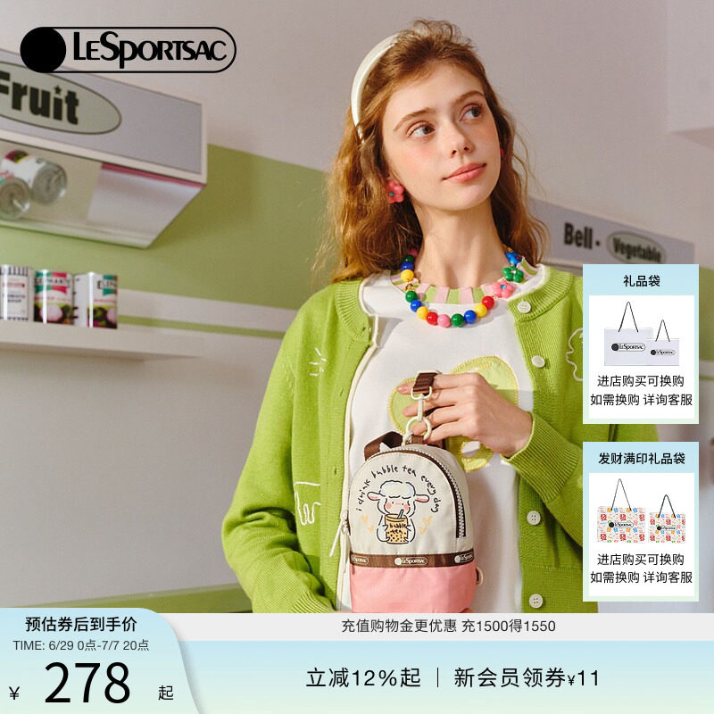LeSportsac乐播诗新款小羊波德莱尔休闲拉链手机包可爱斜挎包女