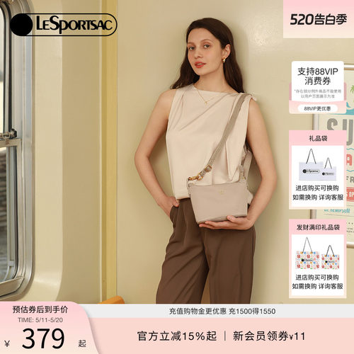 LeSportsac小方包乐播诗
