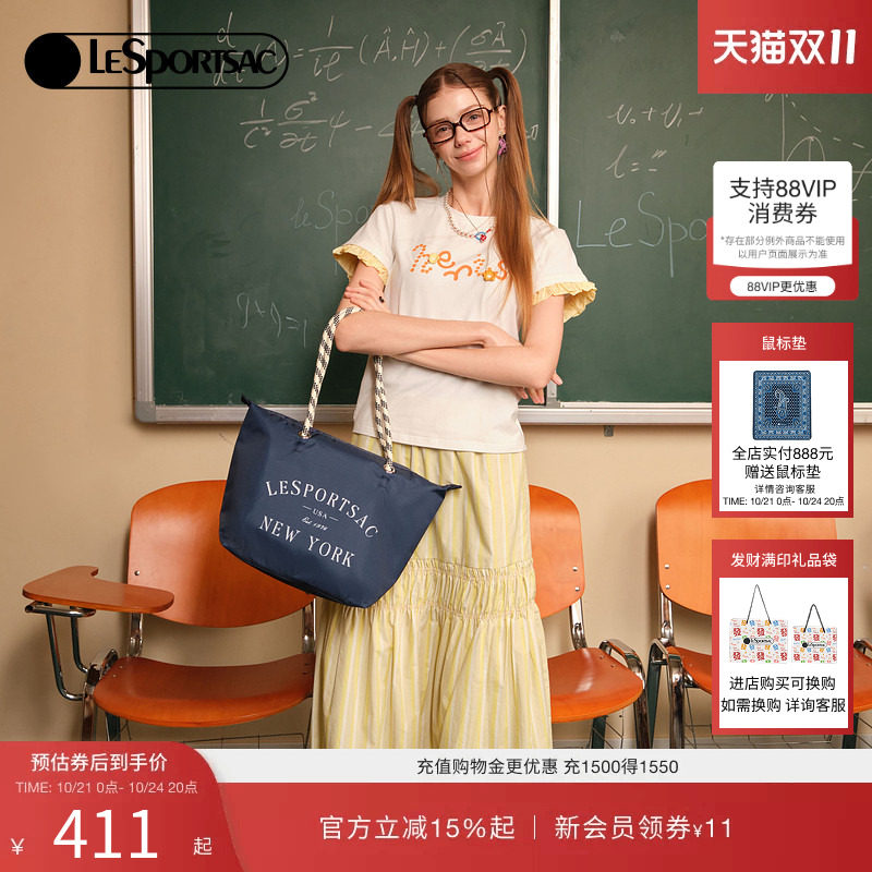 LeSportsac乐播诗女包大容量休闲通勤包女款上班手提包拉链托特包
