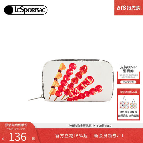 LeSportsac城市限定手拿包