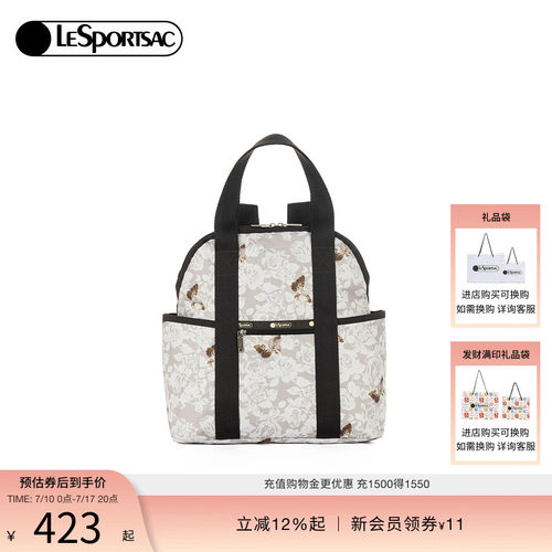 LeSportsac乐播诗双肩包