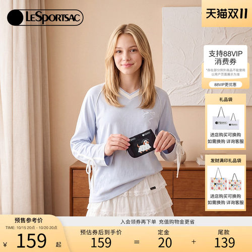 LeSportsac乐播诗手拿包