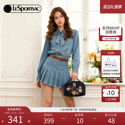 LeSportsac罗兰花园手拿包