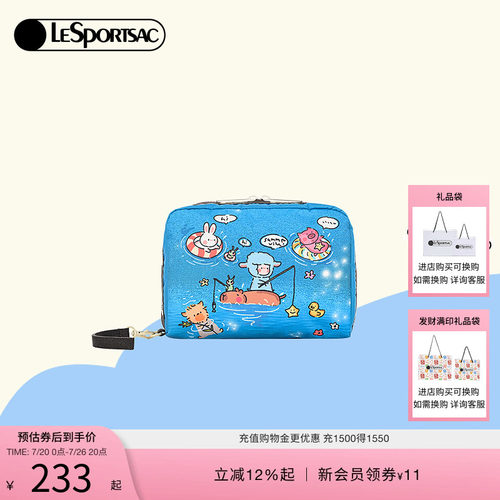 LeSportsac小羊波德莱尔手拿包