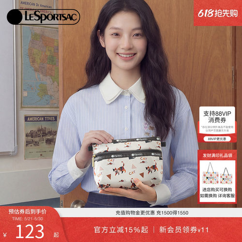 LeSportsac乐播诗手拿包