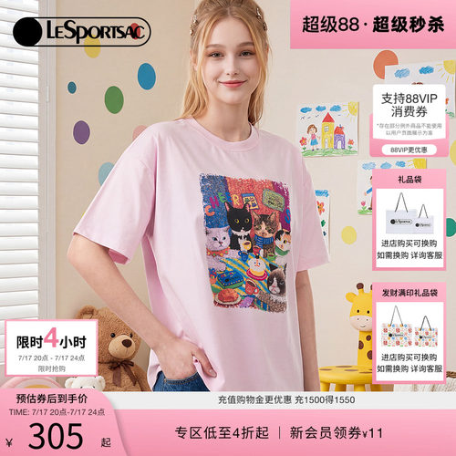LeSportsac乐播诗短袖