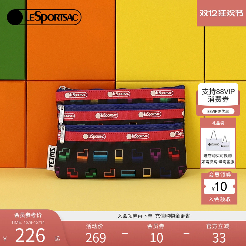 LeSportsac乐播诗手拿包