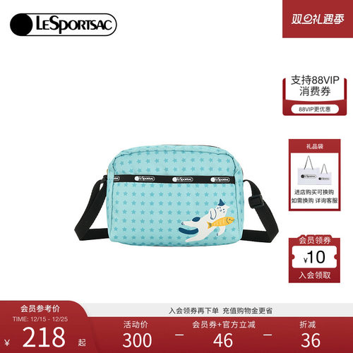 LeSportsac新款潮流系列斜挎包