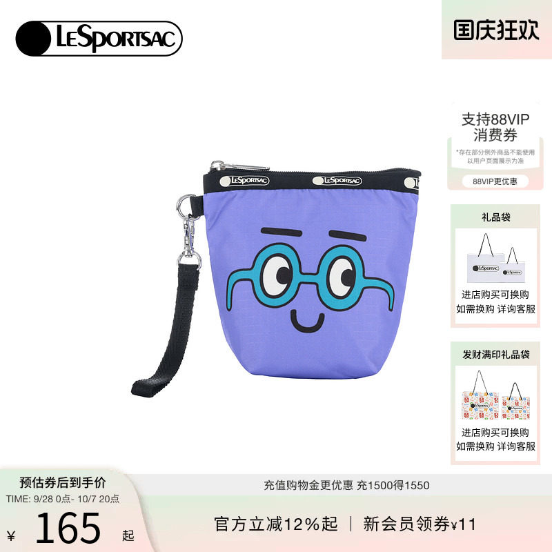 LeSportsac乐播诗手拿包