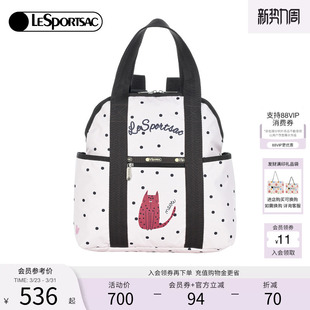 LeSportsac乐播诗新款 波点手提包差旅双肩包 Trendy潮流系列时尚