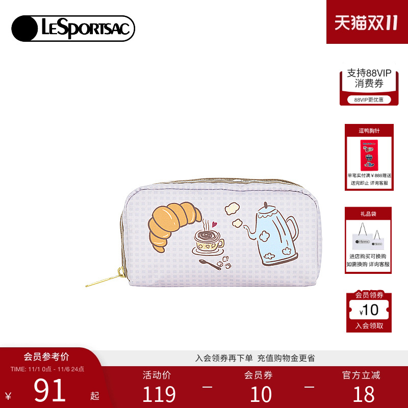 LeSportsac新款潮流系列手拿包