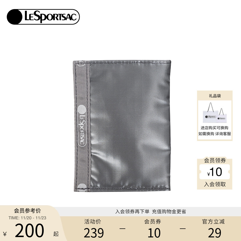 LeSportsac乐播诗手拿包