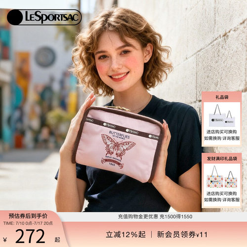 LeSportsac乐播诗手拿包