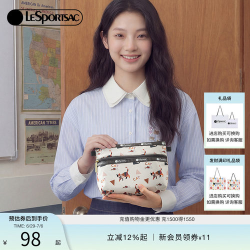 LeSportsac乐播诗手拿包