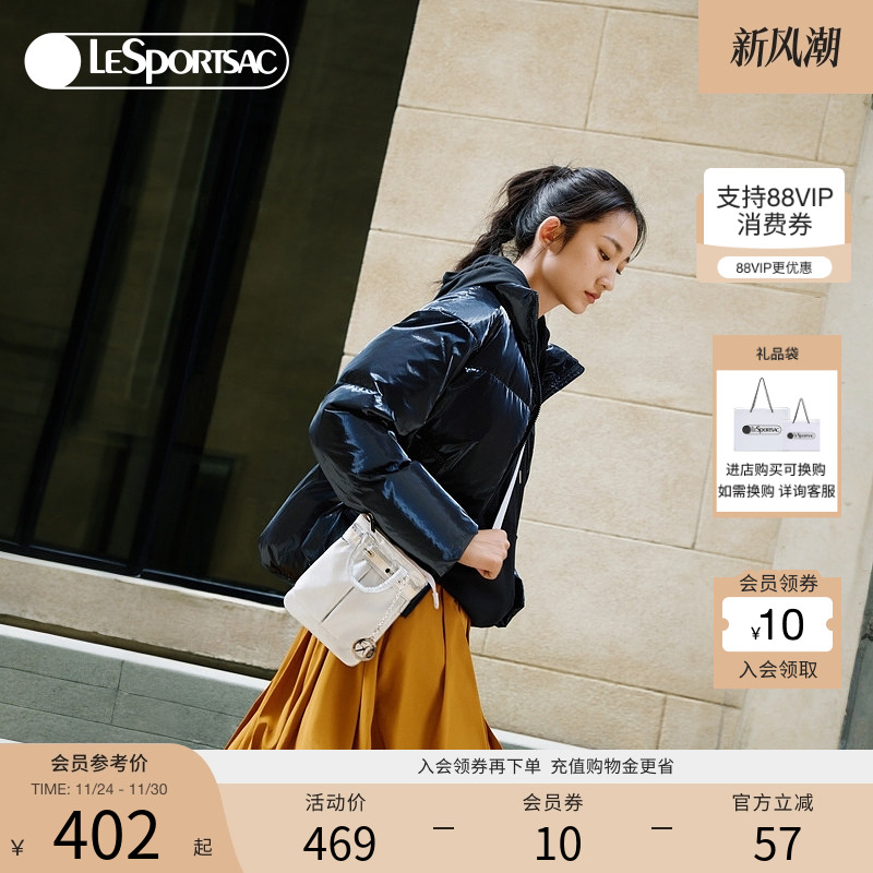 LeSportsac金属斜挎包