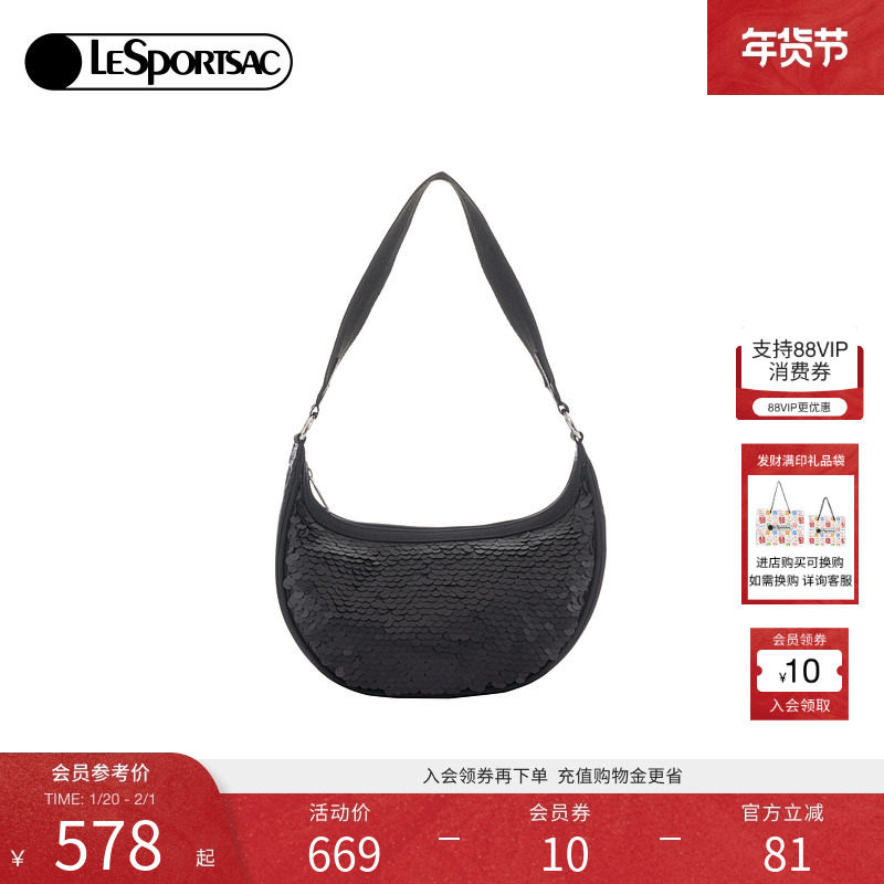 LeSportsac乐播诗新款CLASSIC系列高级感鱼鳞亮片新月包腋下包女,箱包皮具/热销女包/男包,托特包,淘宝优惠券,粉丝福利购,淘宝优惠卷