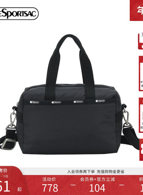 LeSportsac乐播诗Essential系列黑色经典时尚休闲轻便斜挎包2273