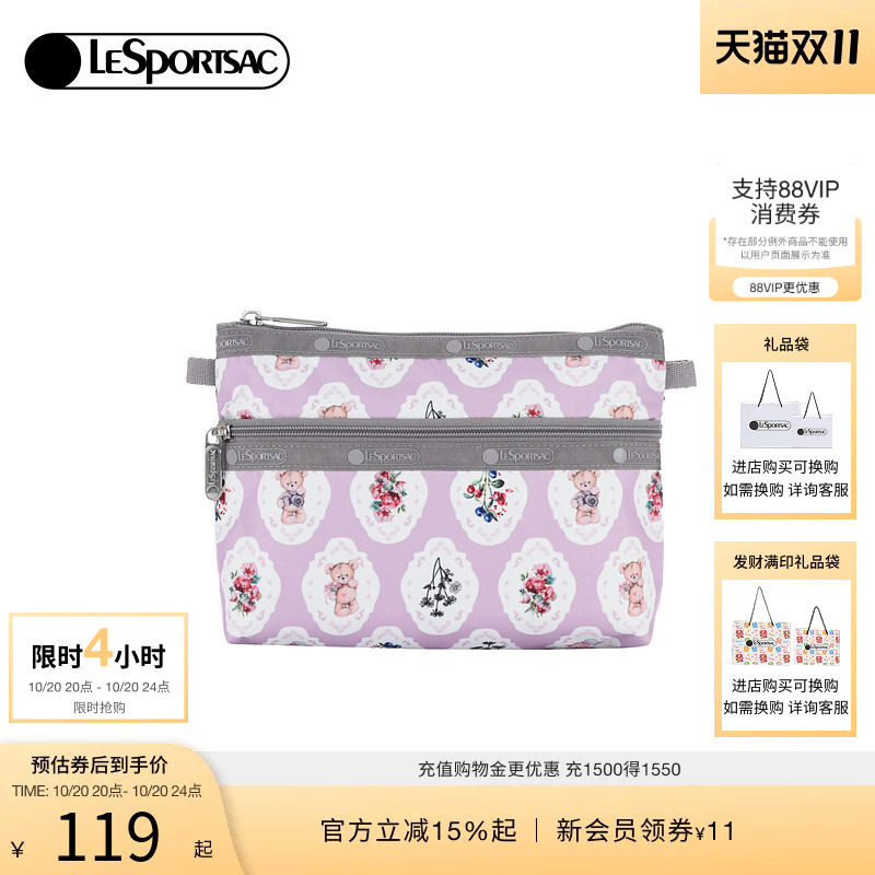LeSportsac乐播诗手拿包