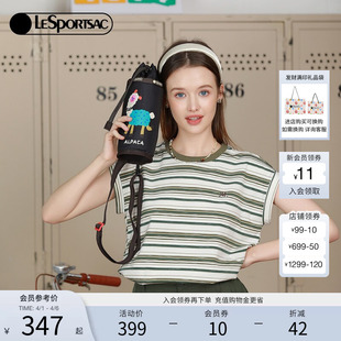 LeSportsac乐播诗逗鸭联名斜跨水瓶水杯骑行便携水壶包单肩包