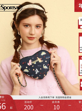 LeSportsac乐播诗新款潮流恐龙卡通斜挎包爱心型单肩包X185