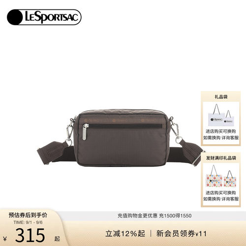 LeSportsac乐播诗斜挎包