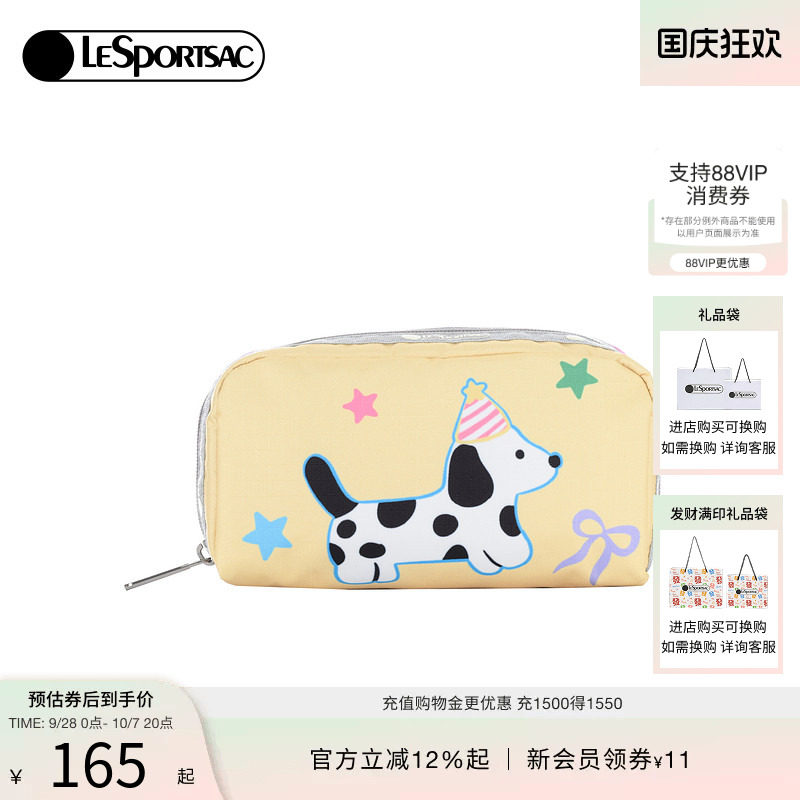 LeSportsac乐播诗手拿包