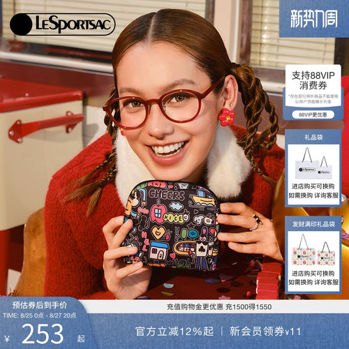 LeSportsac乐播诗手拿包