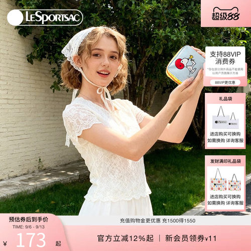 LeSportsac乐播诗手拿包