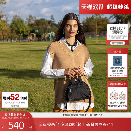 LeSportsac乐播诗单肩斜挎包