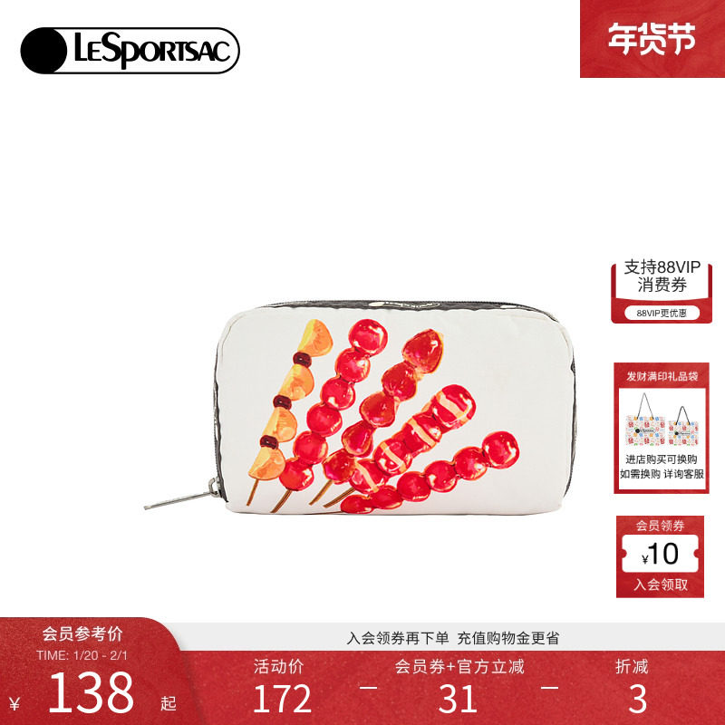 LeSportsac乐播诗2024新款CITY城市限定冰糖葫芦印花手拿化妆包女,箱包皮具/热销女包/男包,手拿包,淘宝优惠券,粉丝福利购,淘宝优惠卷